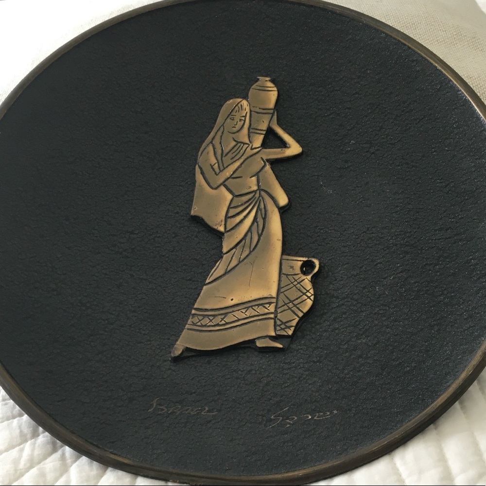 Wall Decor Metal Israel Girl Carrying Jug Vintage